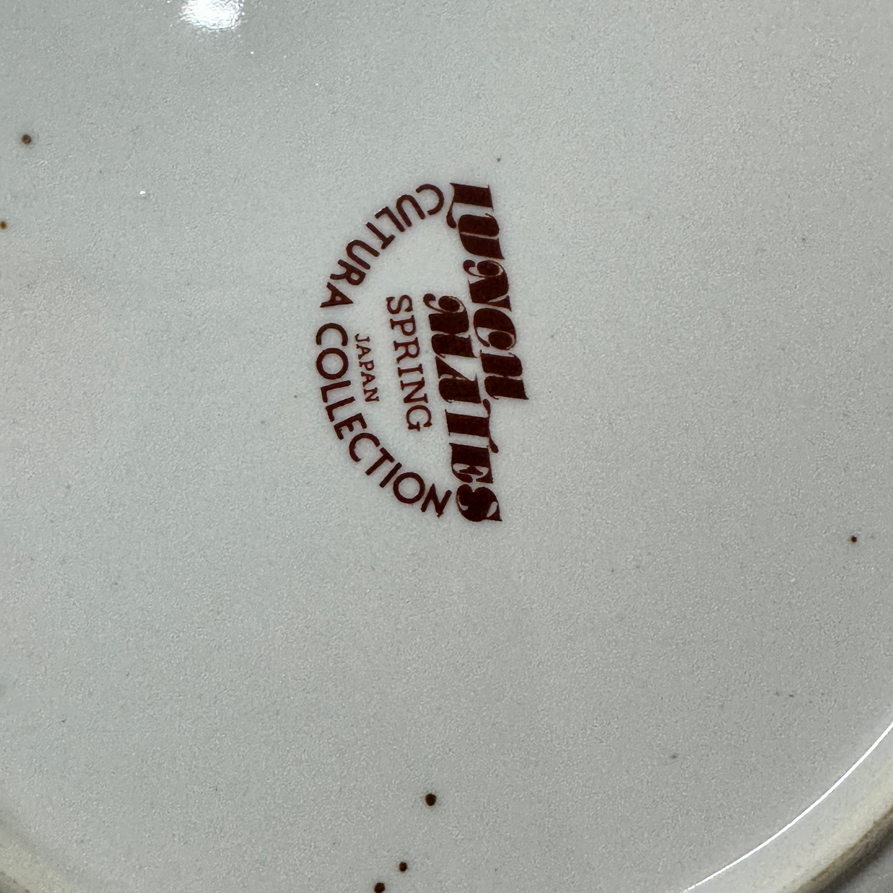 Set of FOUR Vintage Side Plates JAPAN Spring