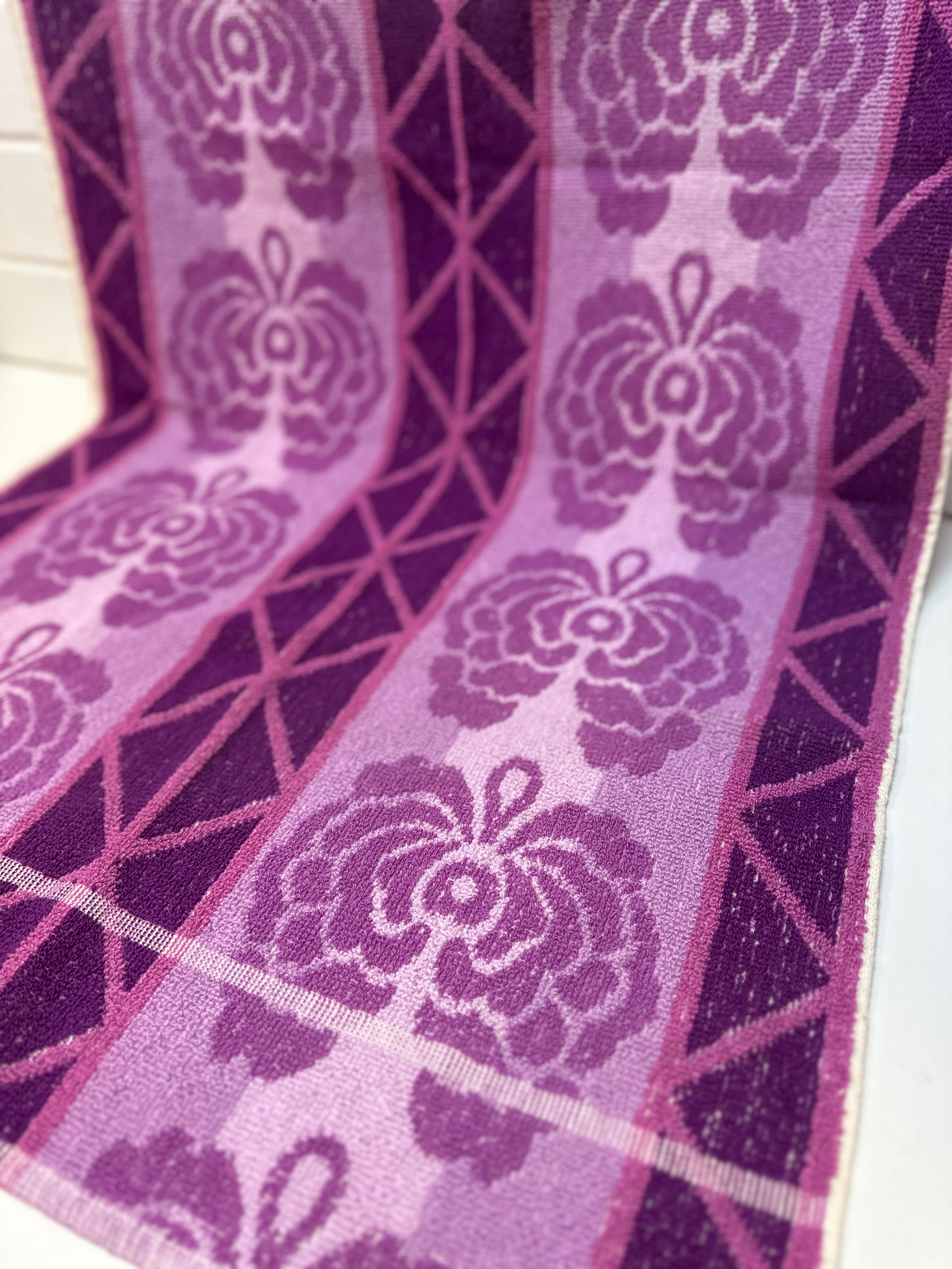 UNUSED Vintage Cotton Bath Towel PURPLE