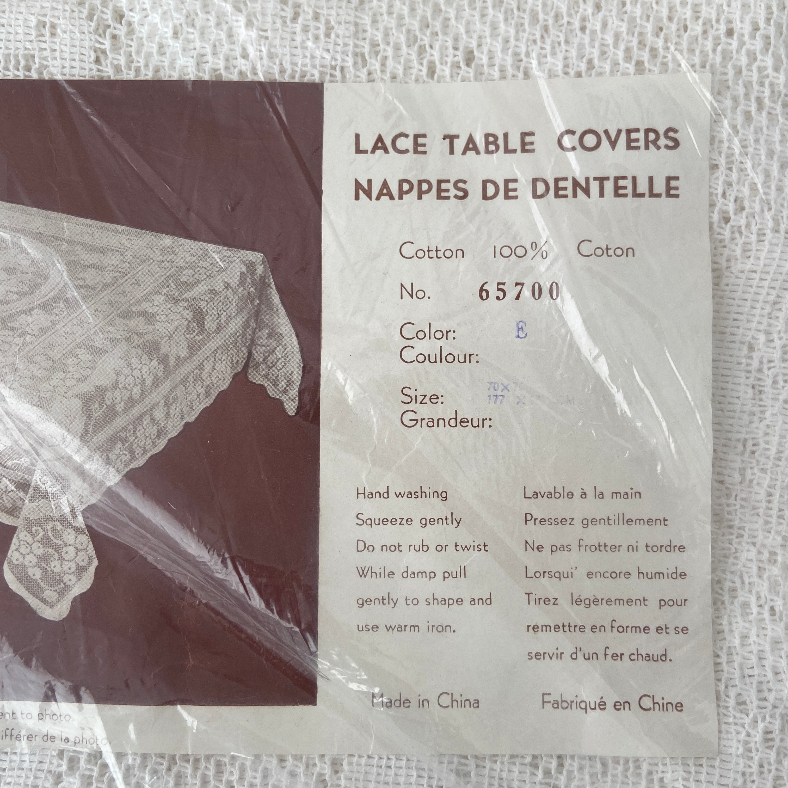 UNUSED Vintage 100% Cotton Round Table Cloth 177cms