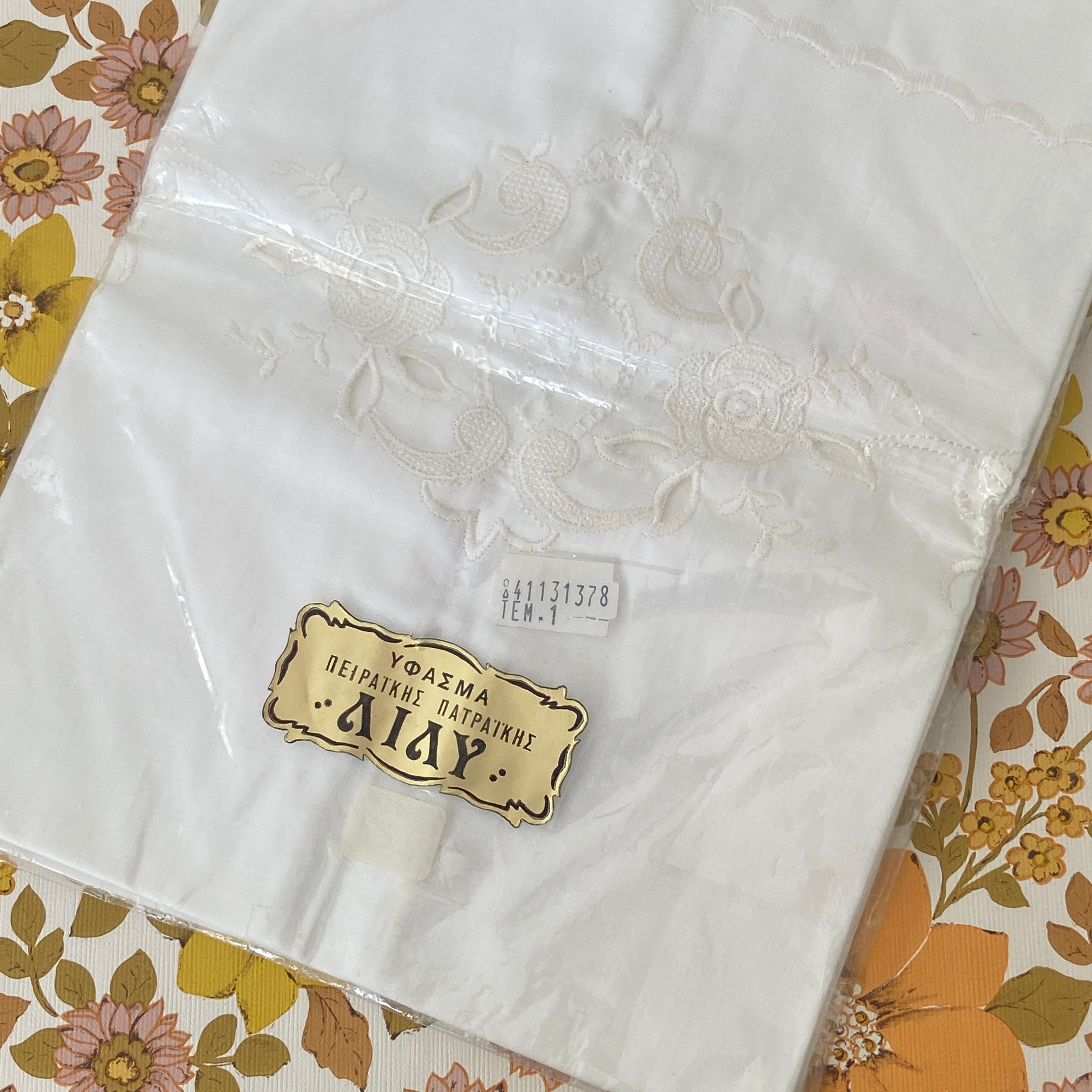 PAIR of Embroidered Pillow Cases UNUSED Vintage