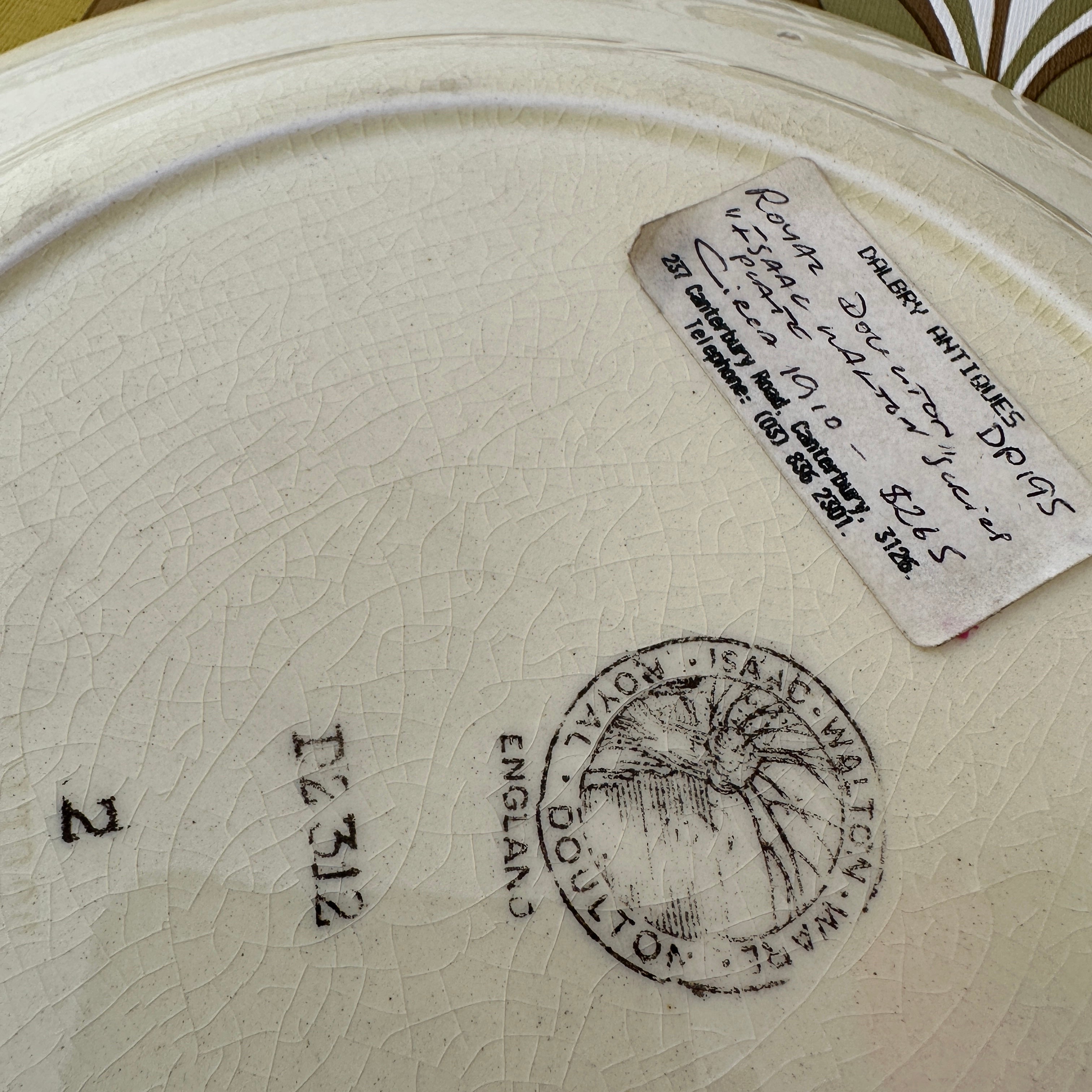 Rare ROYAL DOULTON ISAAC WALTON WARE - GALLANT FISHERS SERIES PLATE