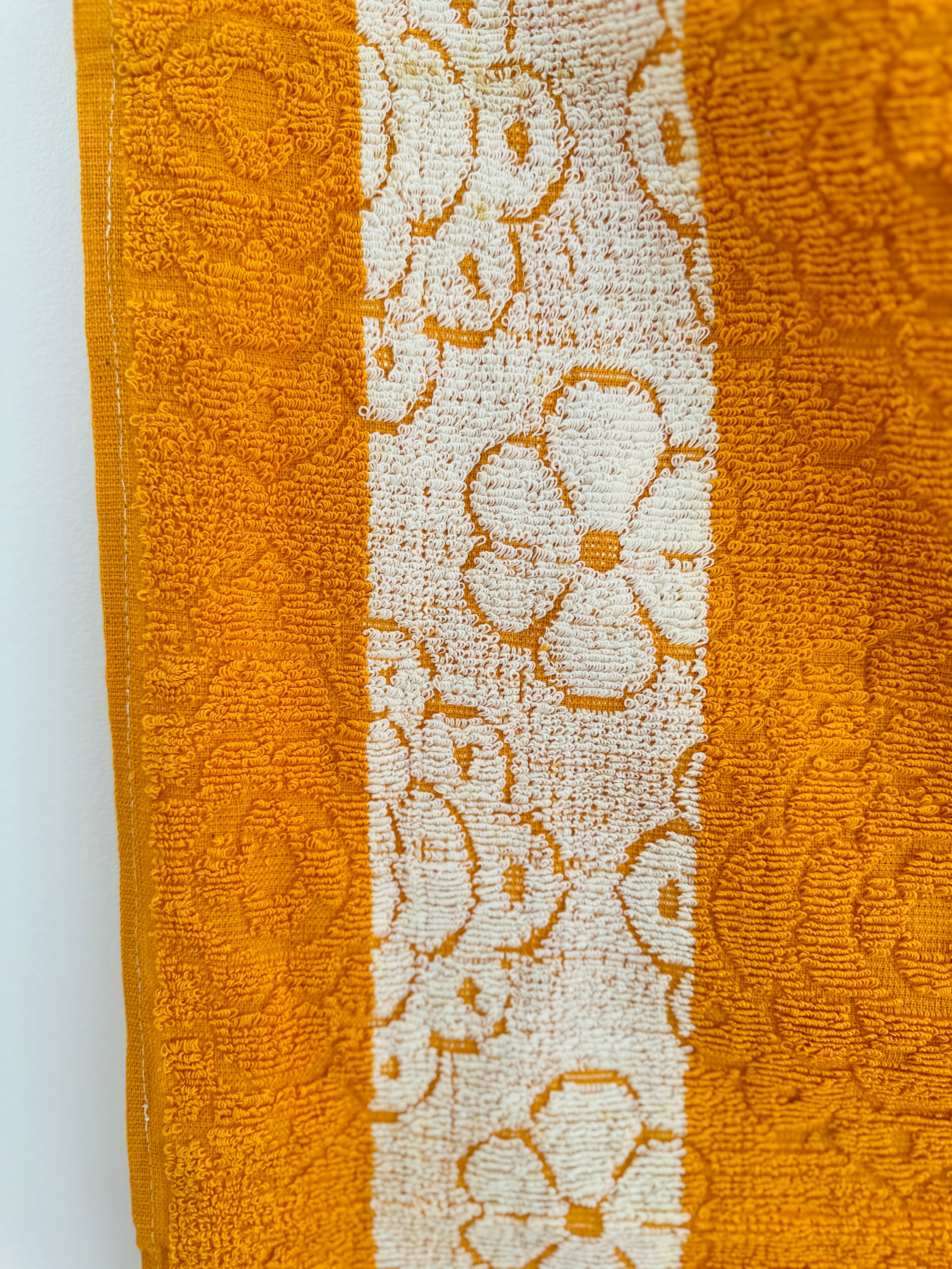 Vintage Cotton Bath Towel RETRO