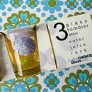 Cute Set of Vintage Glasses Boxed