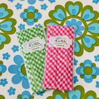 Two Packs of Bias Binding ADORABLE