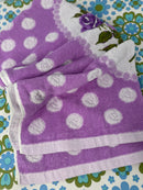 Vintage Target Unused Bath Towel | Approx. 60cm x 120cm