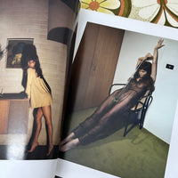 Harpers BAZAAR Hard Cover Retro Book
