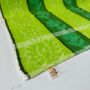 Retro Palm Beach Bath Towel GREENS