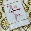 Vintage UNUSED Cotton Damask Bedspread BEAUTIFUL