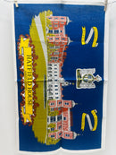 Hatfield House Vintage Tea Towel Unused