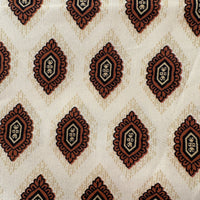 300cms Funky Vintage Brown Fabric