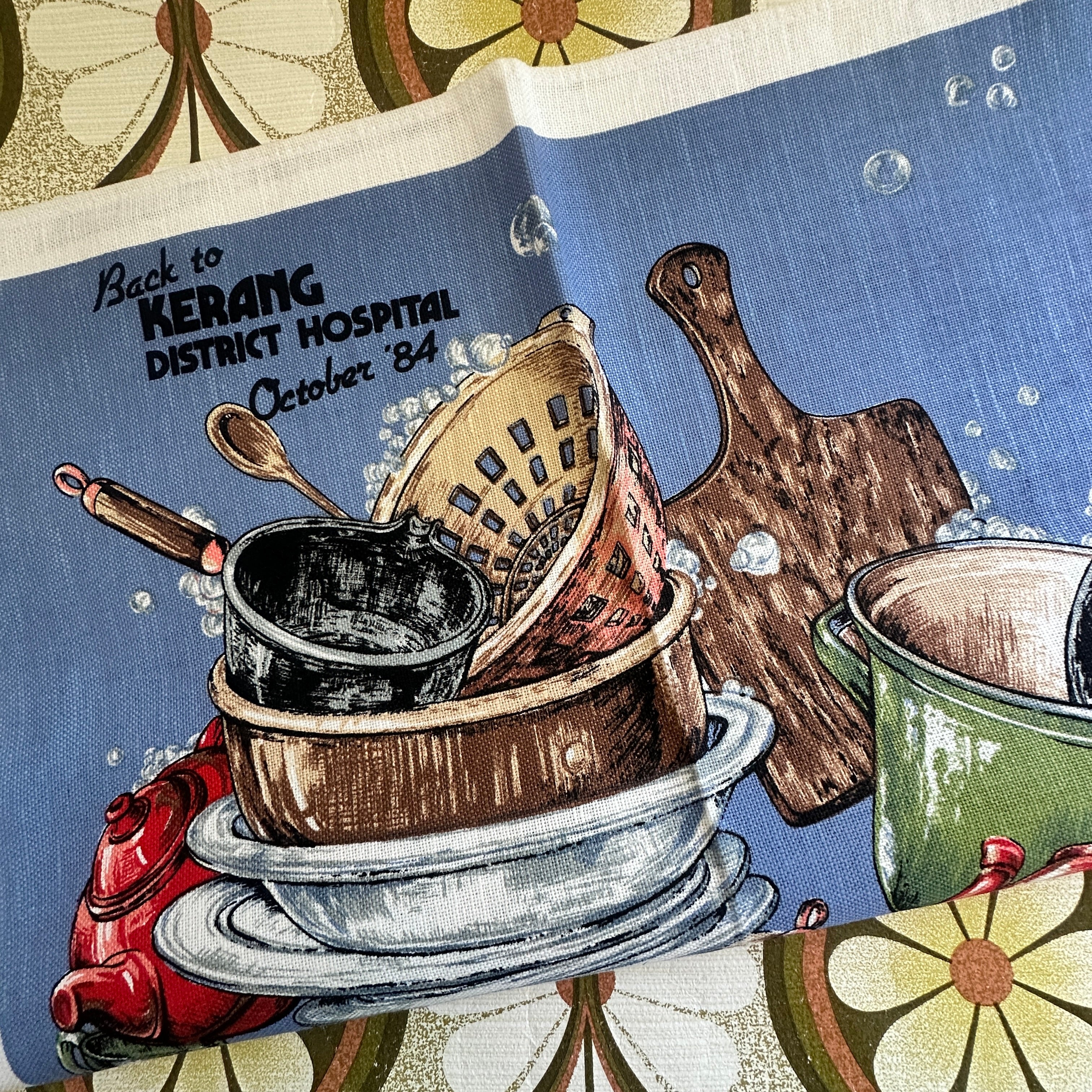 Linen Cotton Vintage Unused Tea Towel Kerang District Hospital