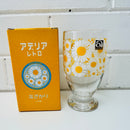 BRAND New Japan ADERIA Glass Boxed Yellow & White Flower