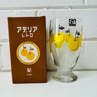 BRAND New Japan ADERIA Glass Boxed Lemons