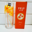 ADERIA Glassware Brand New in BOX Japan