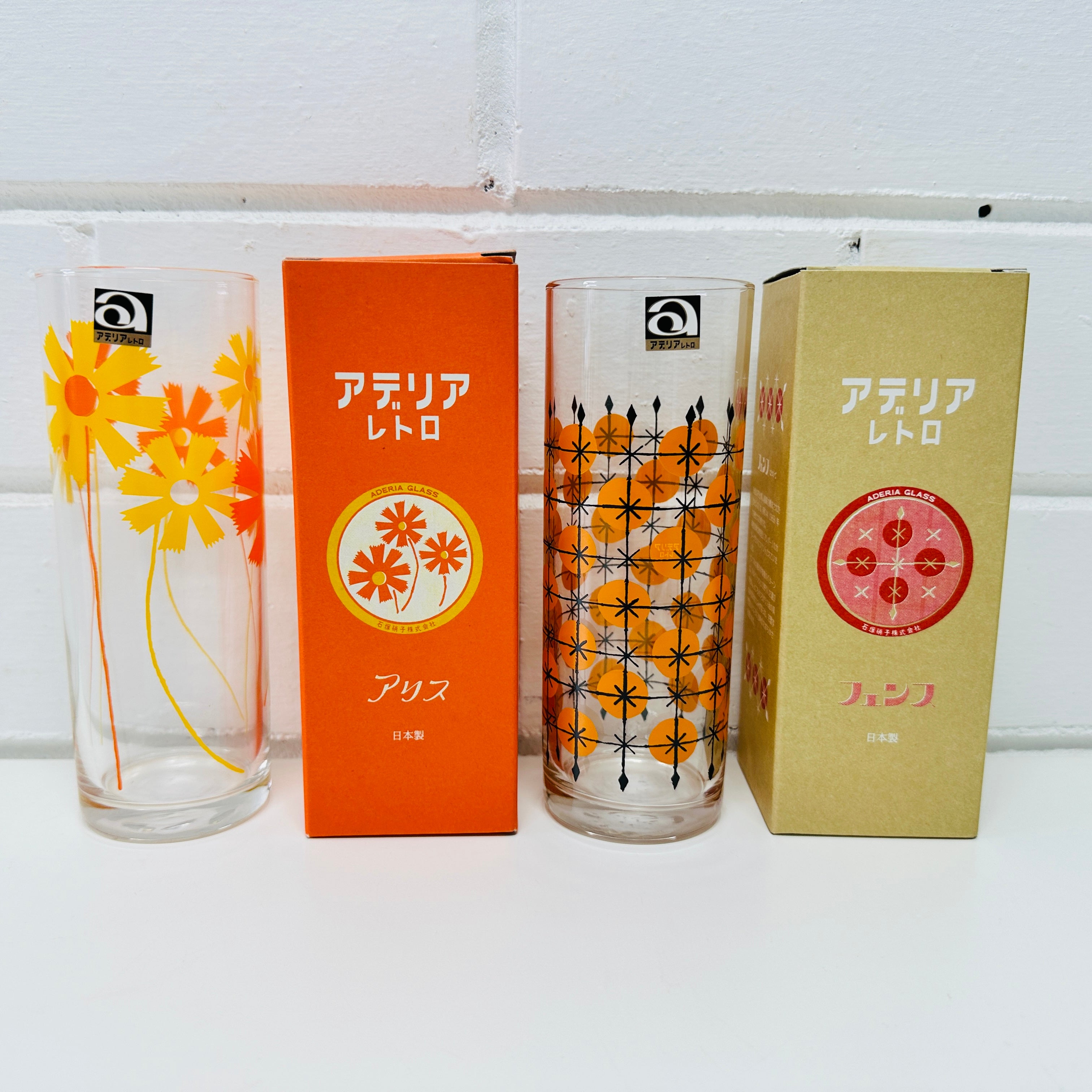 ADERIA Glassware Brand New in BOX Japan