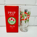 ADERIA Japan Boxed Glassware Stunning