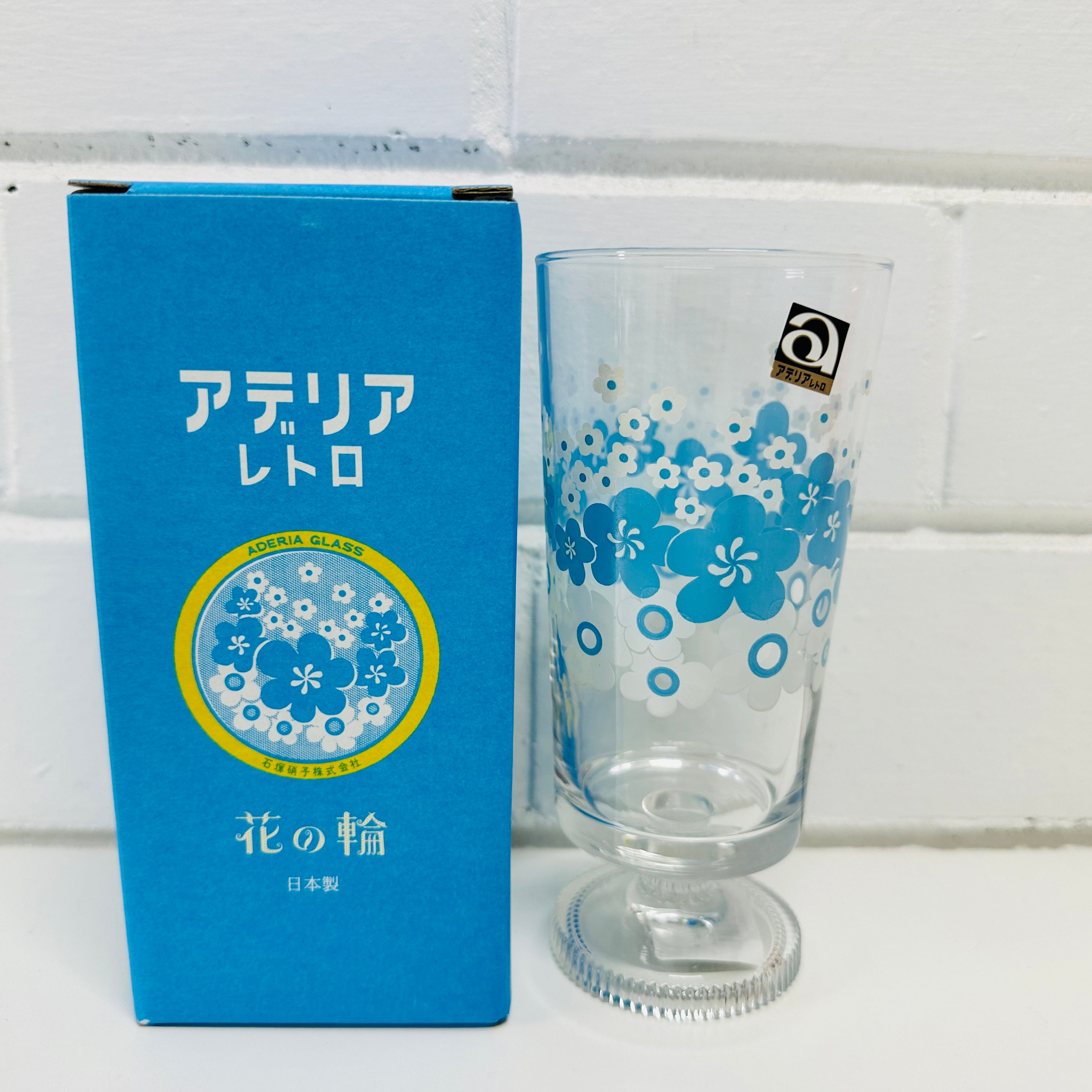 ADERIA Japan Boxed Glassware Stunning Blue Floral