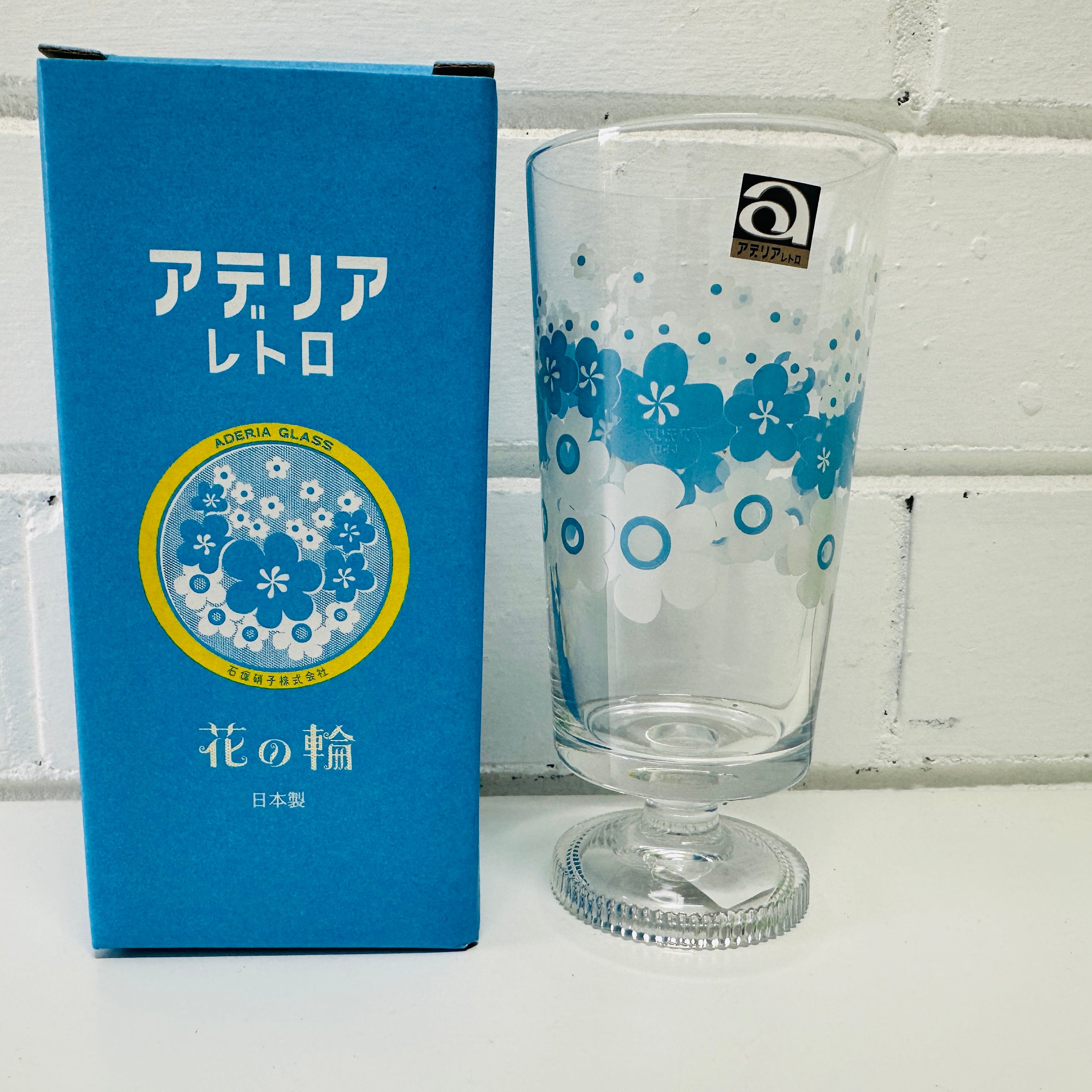 ADERIA Japan Boxed Glassware Stunning Blue Floral