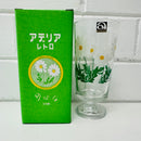 ADERIA Japan Boxed Glassware Stunning White Daisy