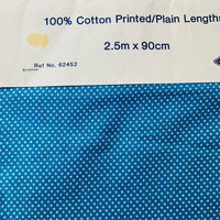 250cms 100% Cotton Vintage Fabric