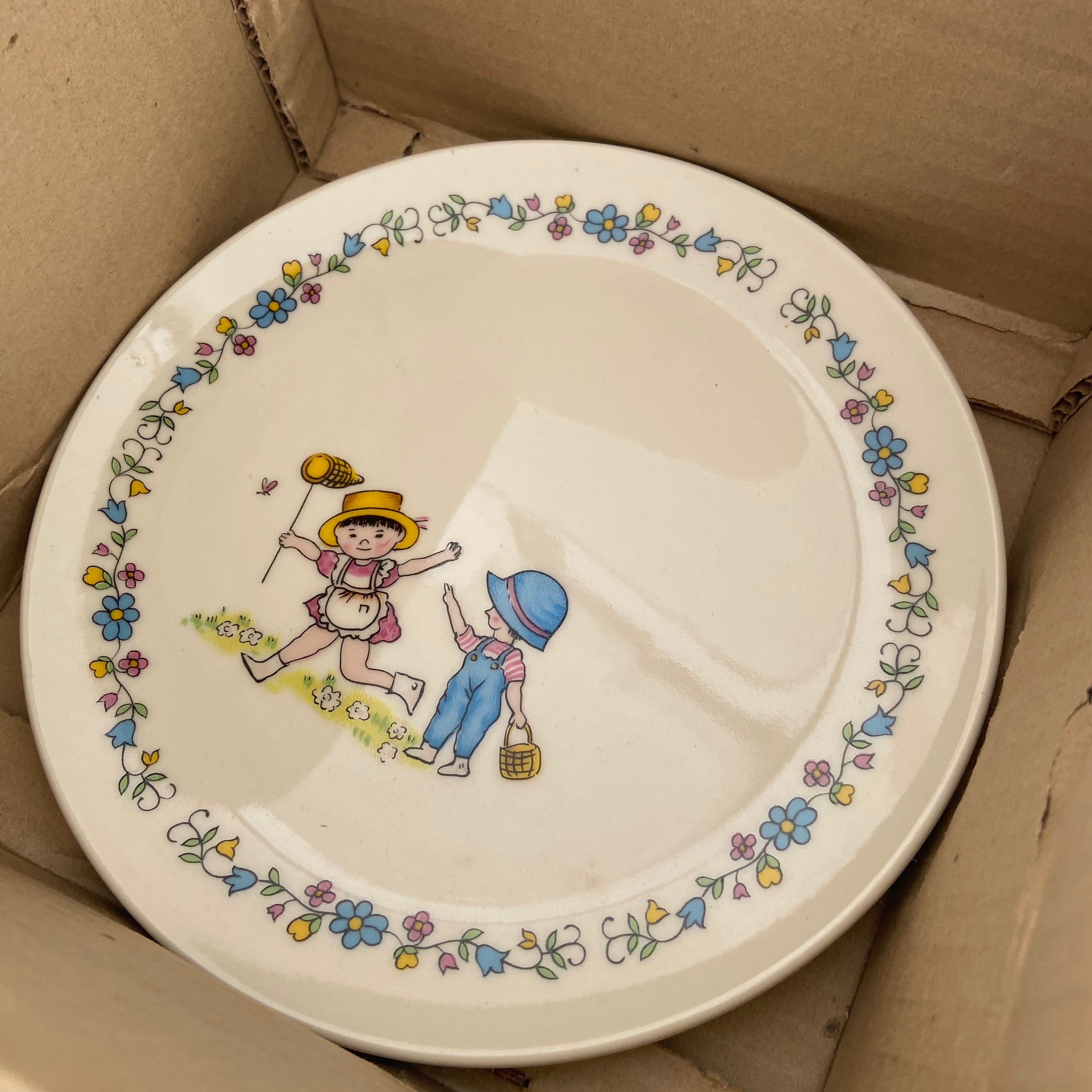 IVORY China Child's Dinner Set BOXED Vintage ADORABLE