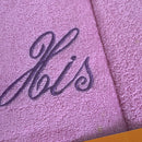 ROYAL GEM Superglo BOXED Pink RETRO BATHROOM TOWEL