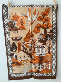 NOS Asian Inspired Vintage Tea Towel